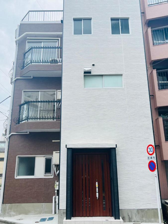 Shinjuku Area/Family-Apartment/4 Min To Subway Tōkyō Extérieur photo
