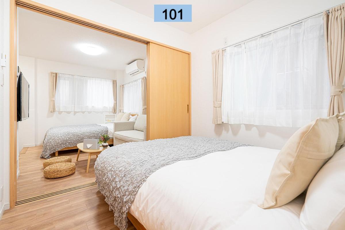 Shinjuku Area/Family-Apartment/4 Min To Subway Tōkyō Extérieur photo