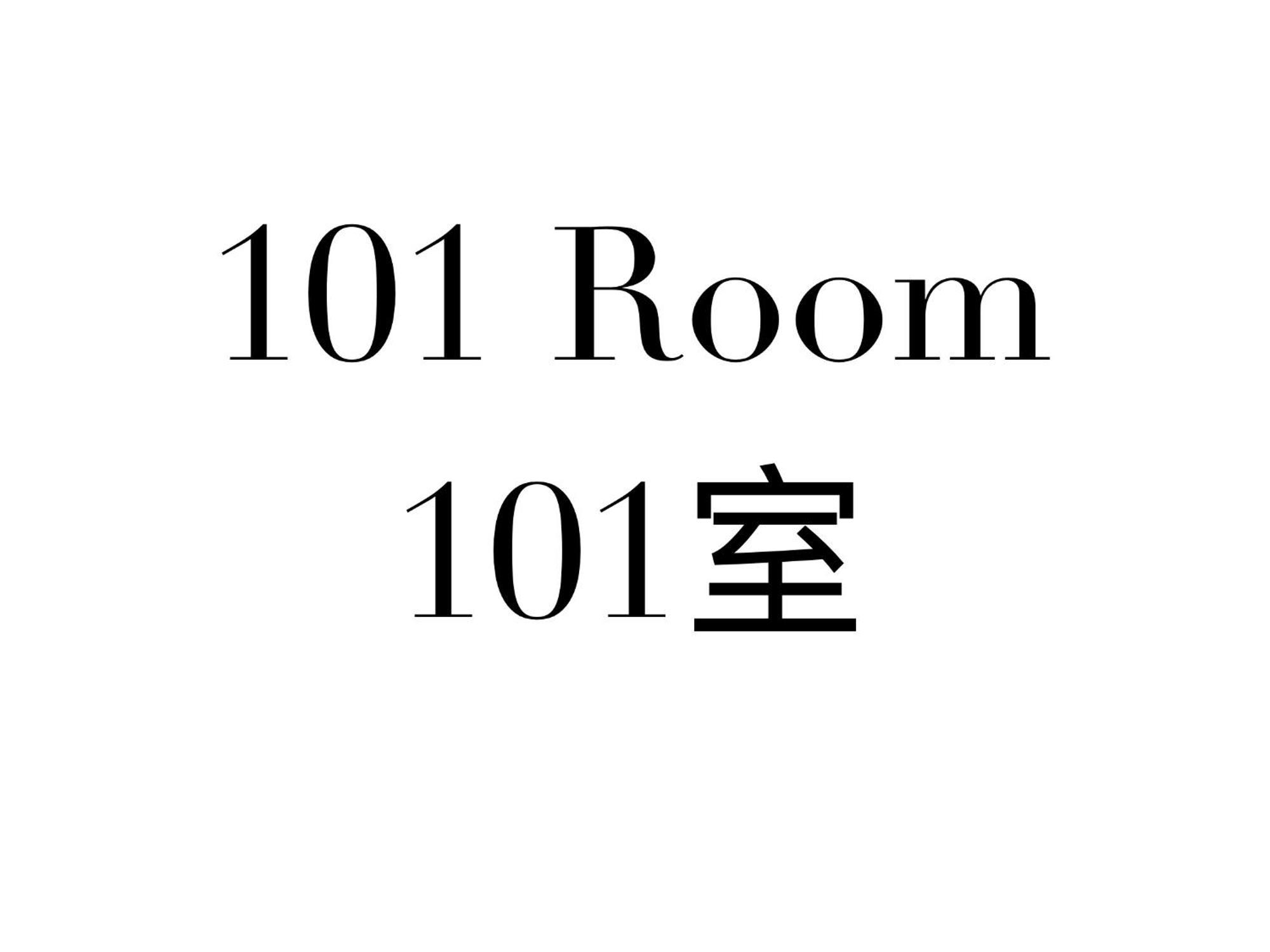 Shinjuku Area/Family-Apartment/4 Min To Subway Tōkyō Extérieur photo