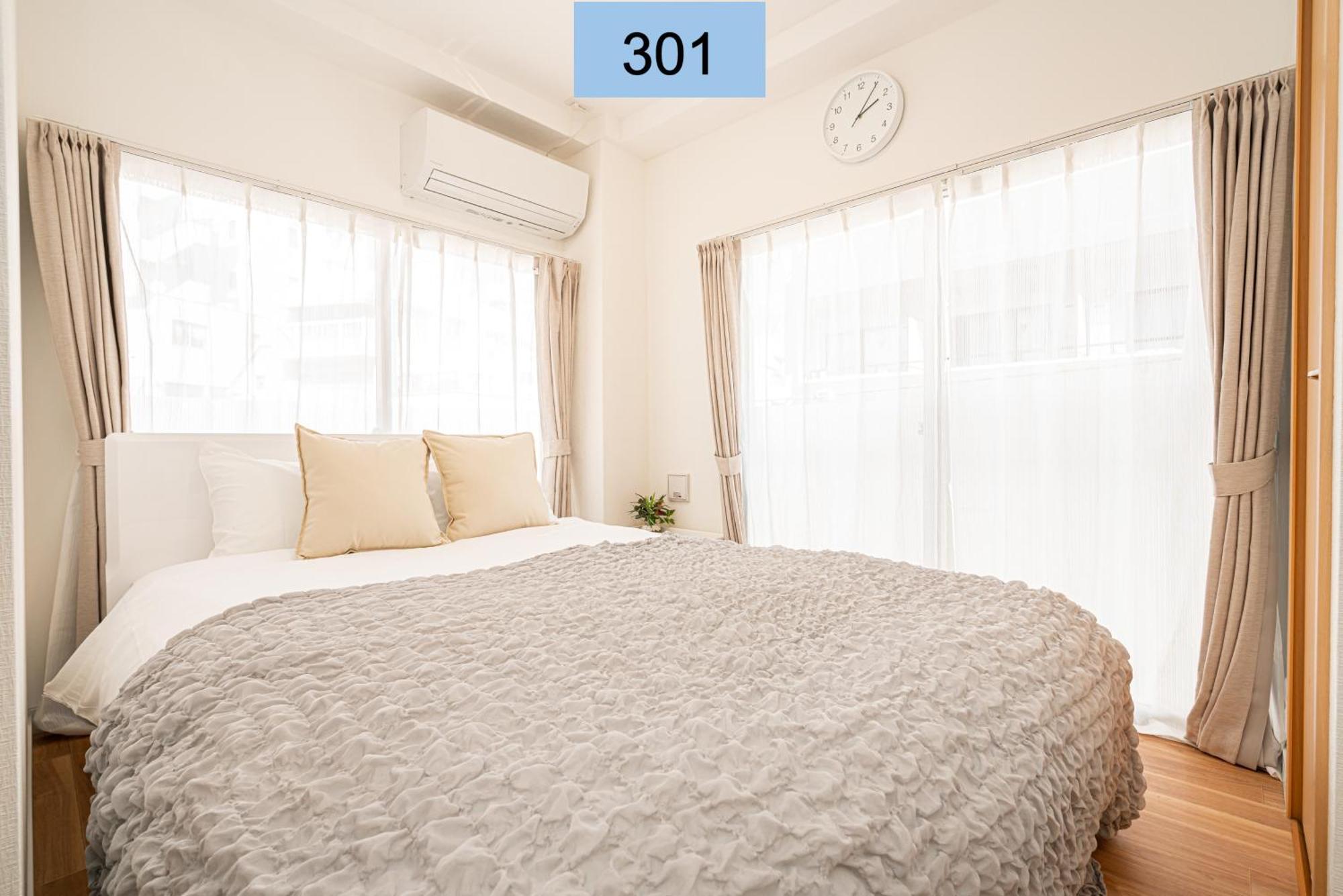 Shinjuku Area/Family-Apartment/4 Min To Subway Tōkyō Extérieur photo