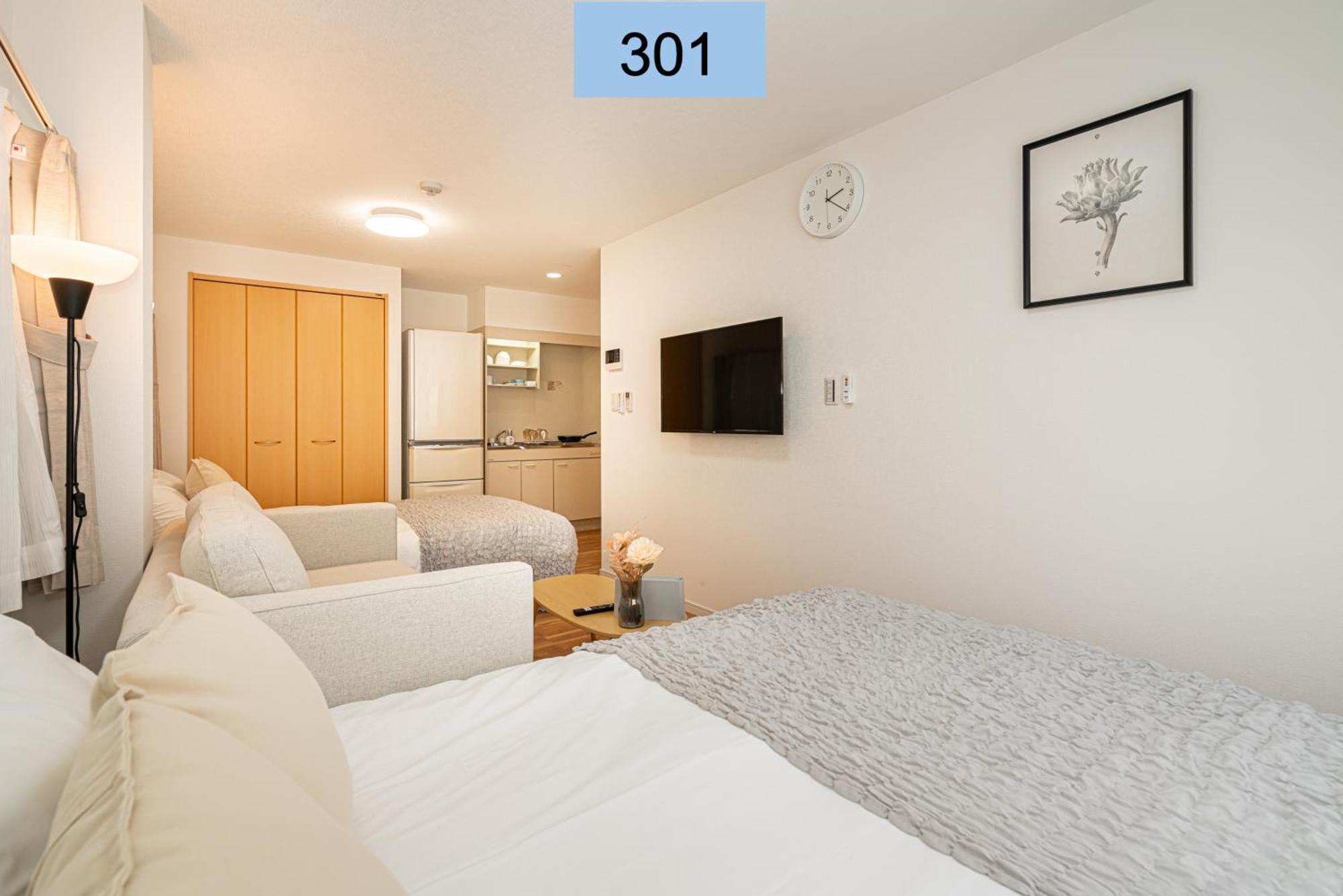 Shinjuku Area/Family-Apartment/4 Min To Subway Tōkyō Extérieur photo