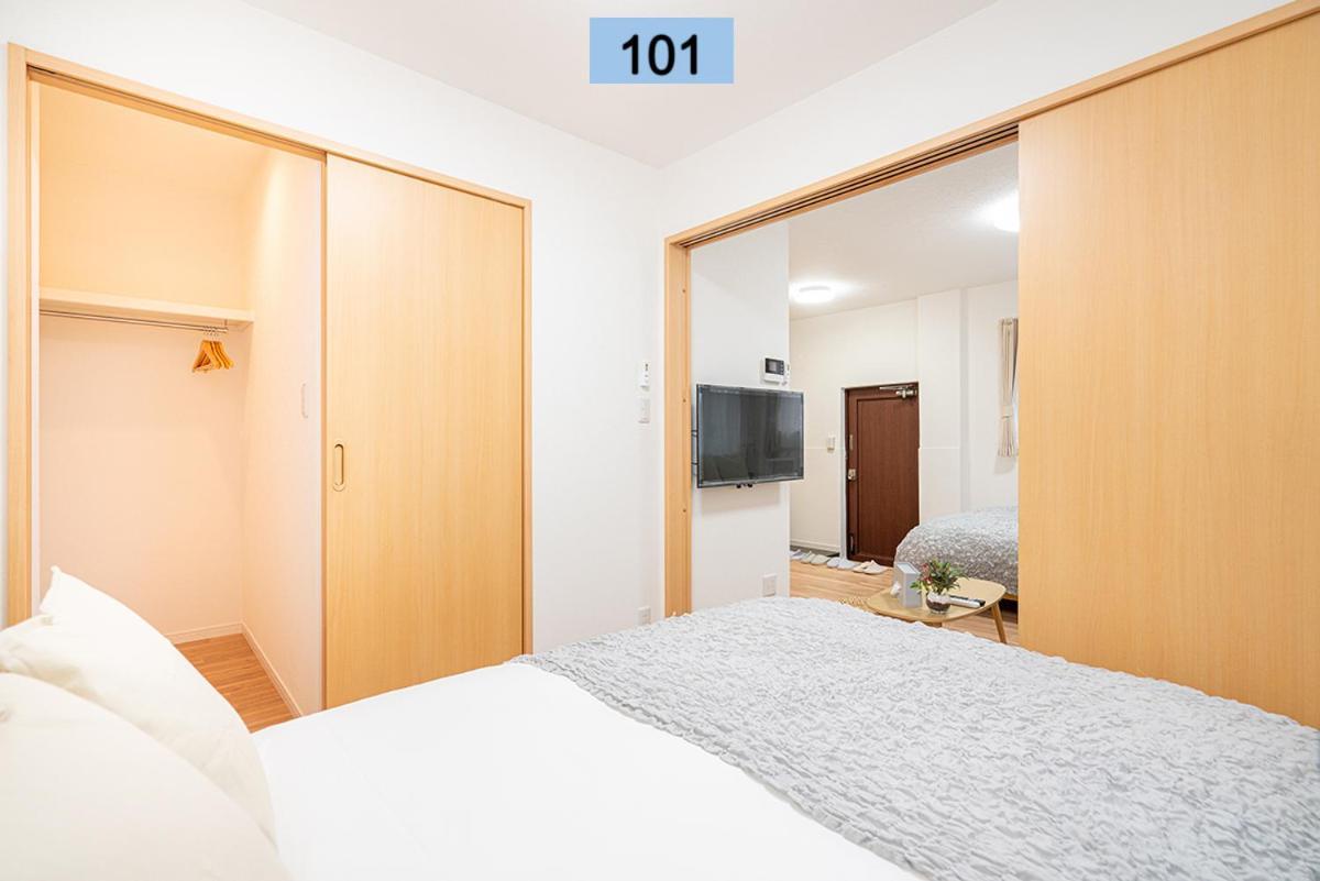 Shinjuku Area/Family-Apartment/4 Min To Subway Tōkyō Extérieur photo
