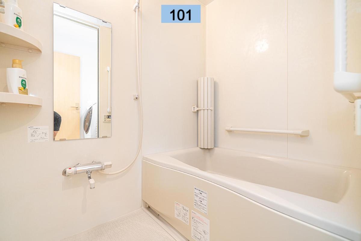 Shinjuku Area/Family-Apartment/4 Min To Subway Tōkyō Extérieur photo