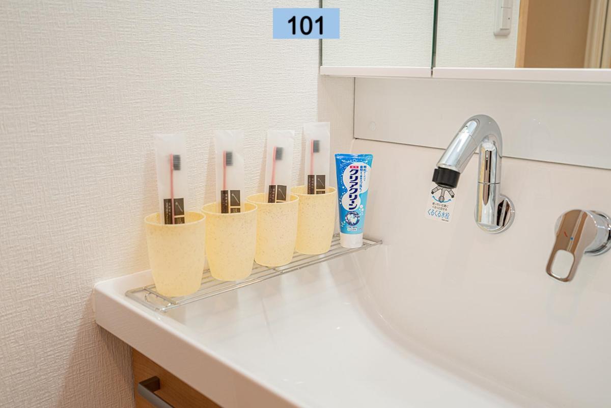 Shinjuku Area/Family-Apartment/4 Min To Subway Tōkyō Extérieur photo