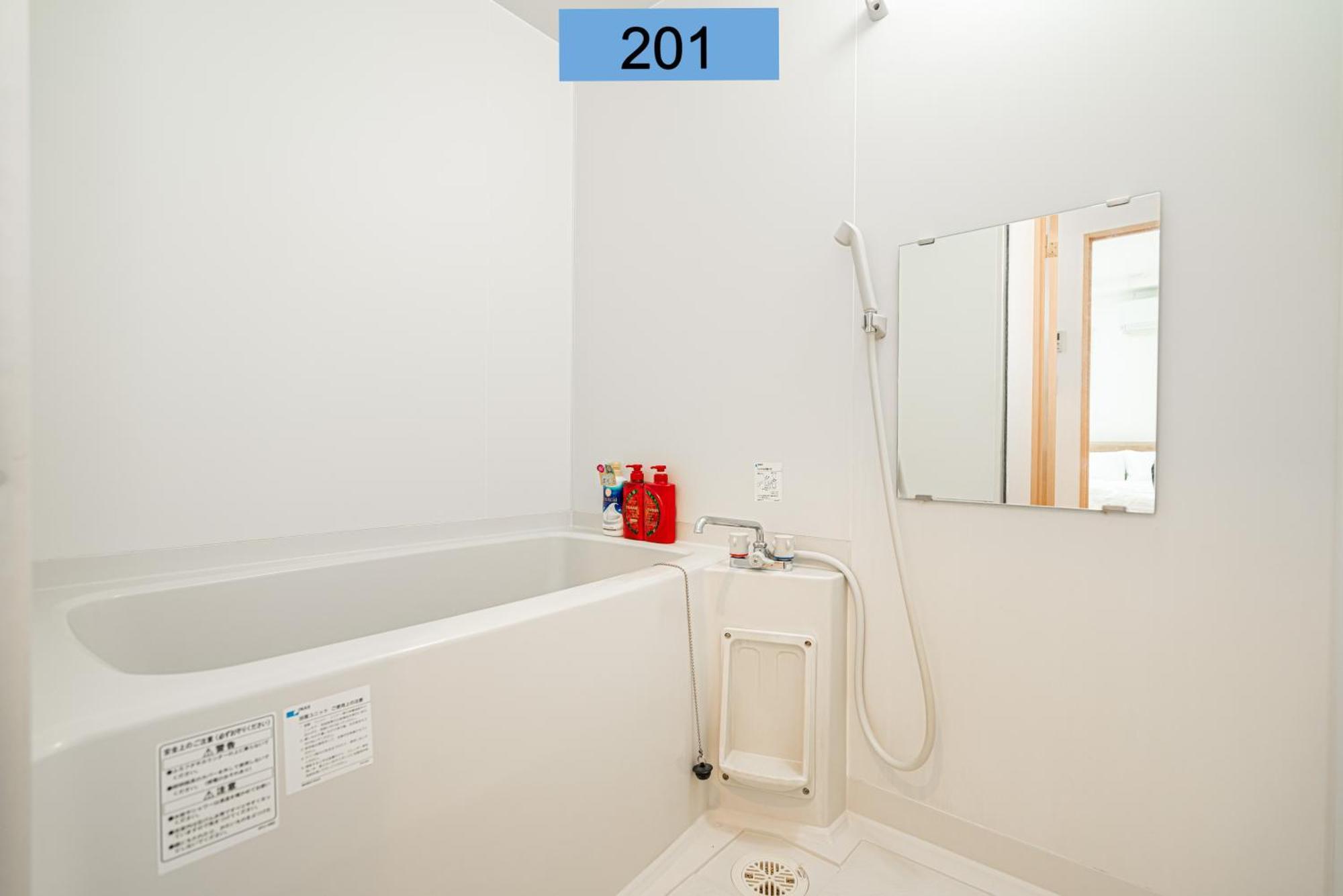 Shinjuku Area/Family-Apartment/4 Min To Subway Tōkyō Extérieur photo