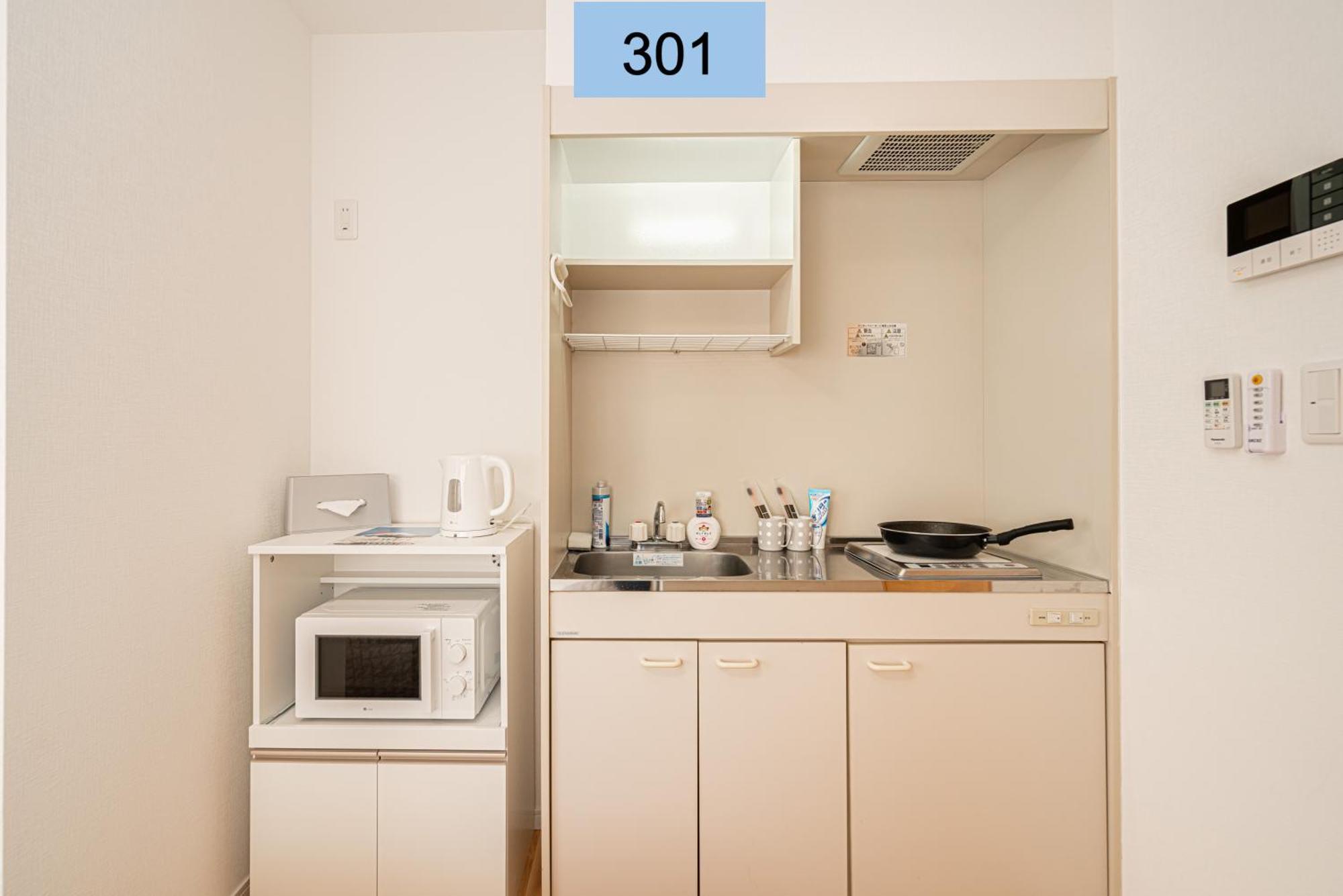 Shinjuku Area/Family-Apartment/4 Min To Subway Tōkyō Extérieur photo