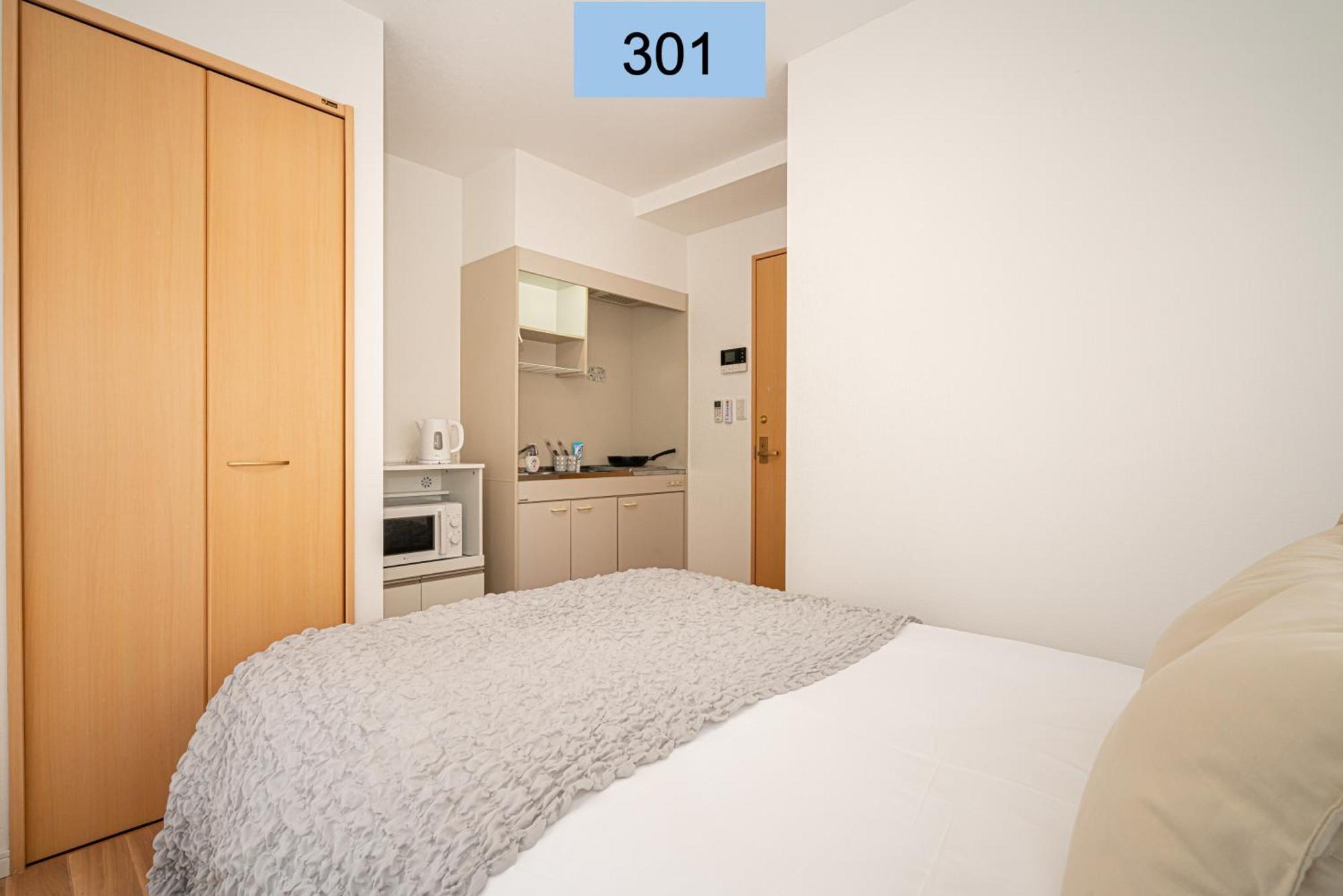 Shinjuku Area/Family-Apartment/4 Min To Subway Tōkyō Extérieur photo