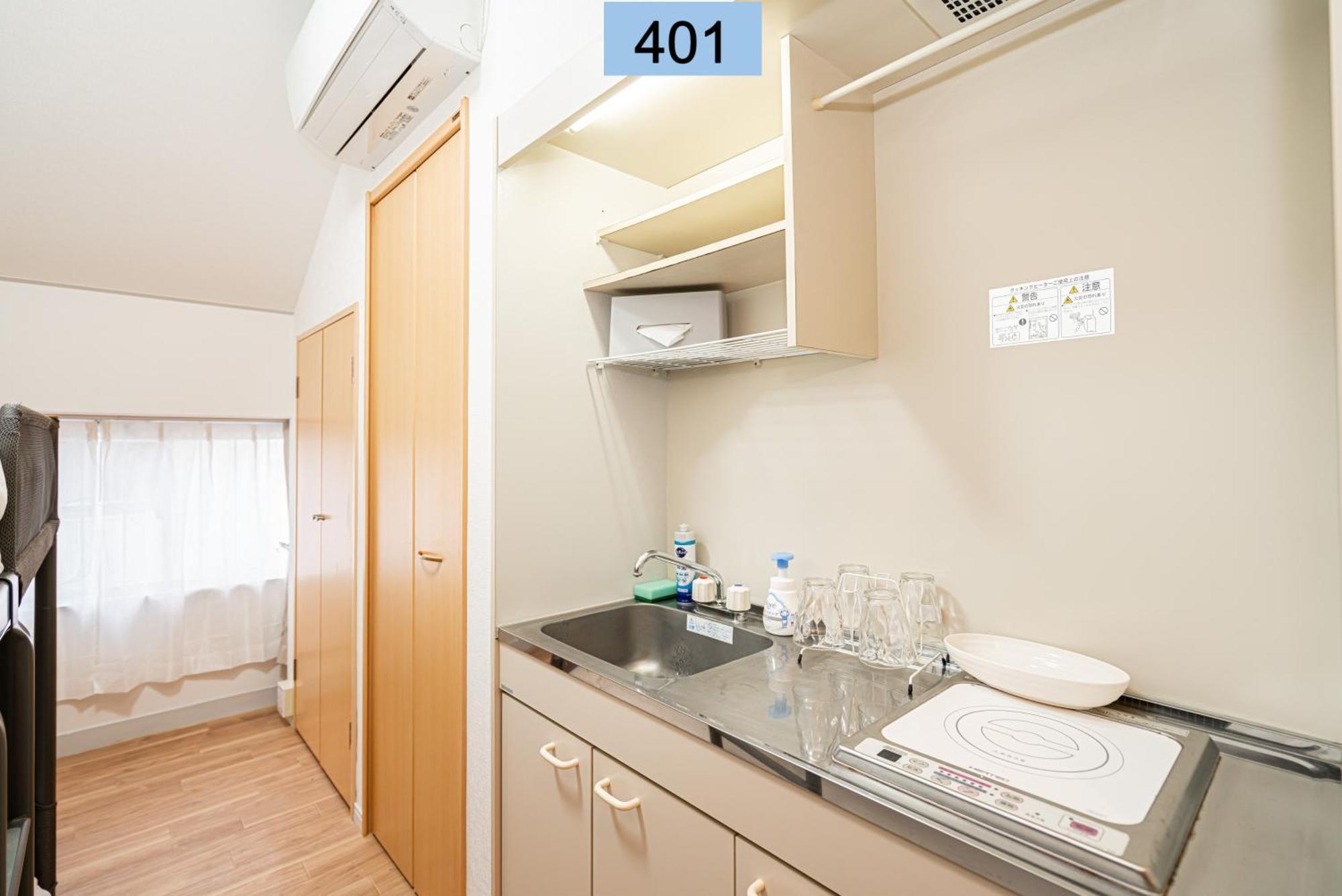 Shinjuku Area/Family-Apartment/4 Min To Subway Tōkyō Extérieur photo