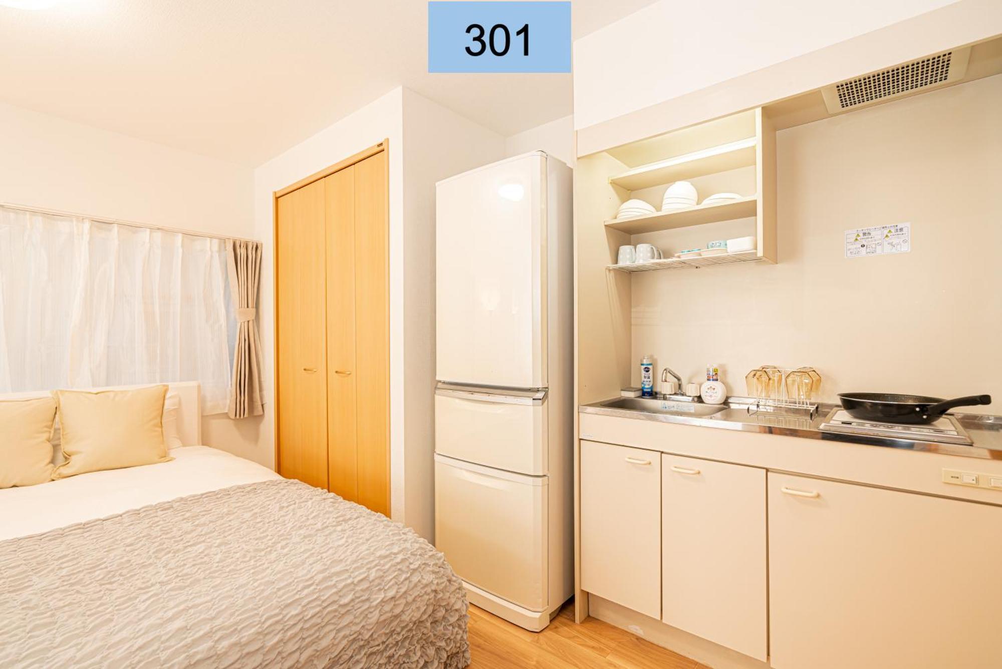 Shinjuku Area/Family-Apartment/4 Min To Subway Tōkyō Extérieur photo