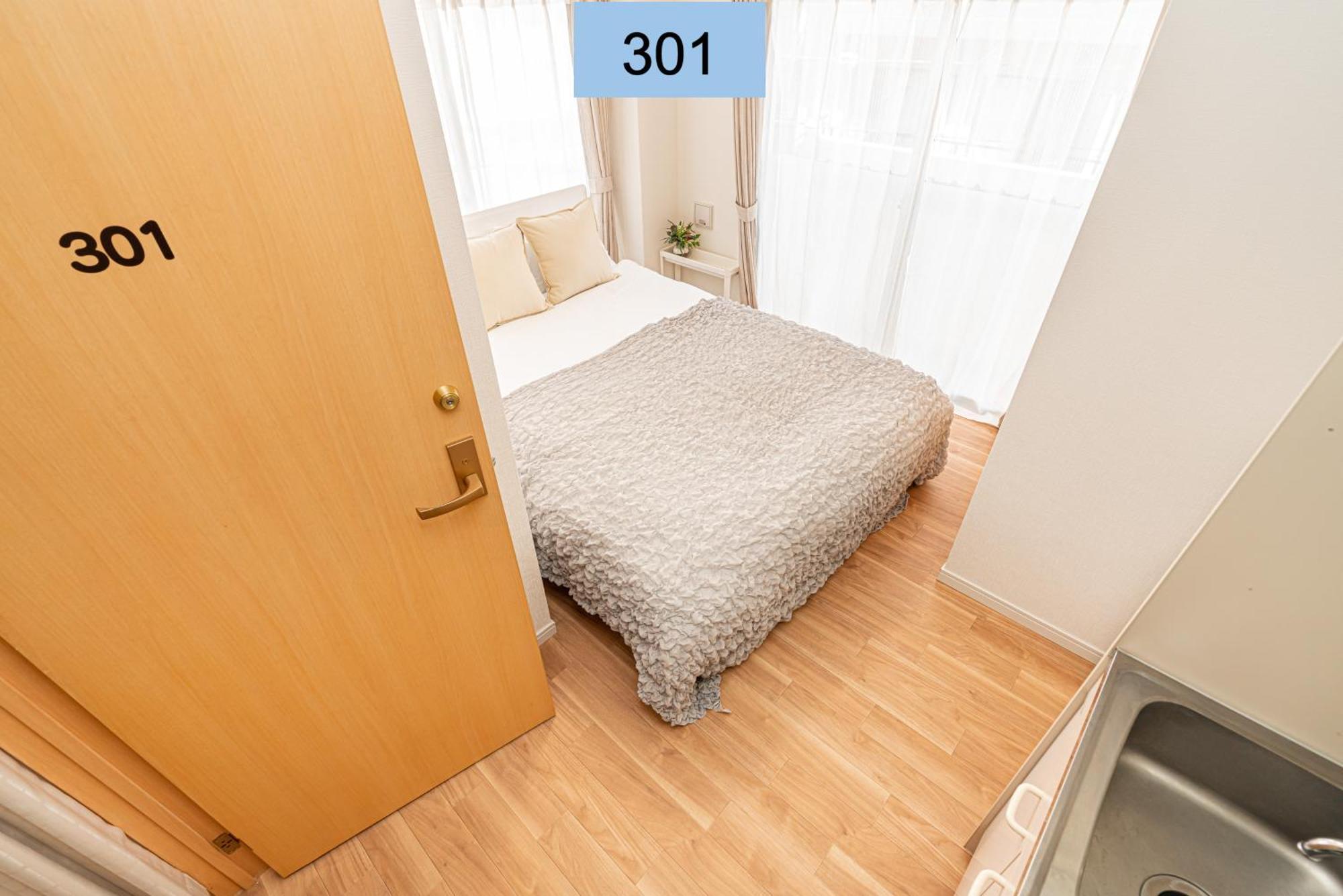 Shinjuku Area/Family-Apartment/4 Min To Subway Tōkyō Extérieur photo